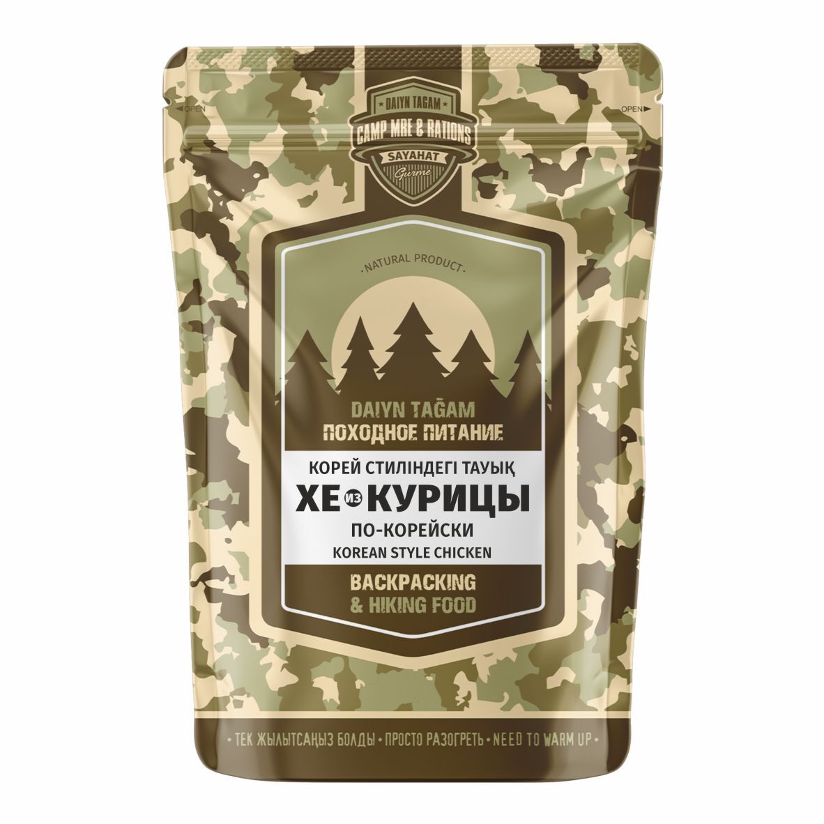 SG Хе из курицы